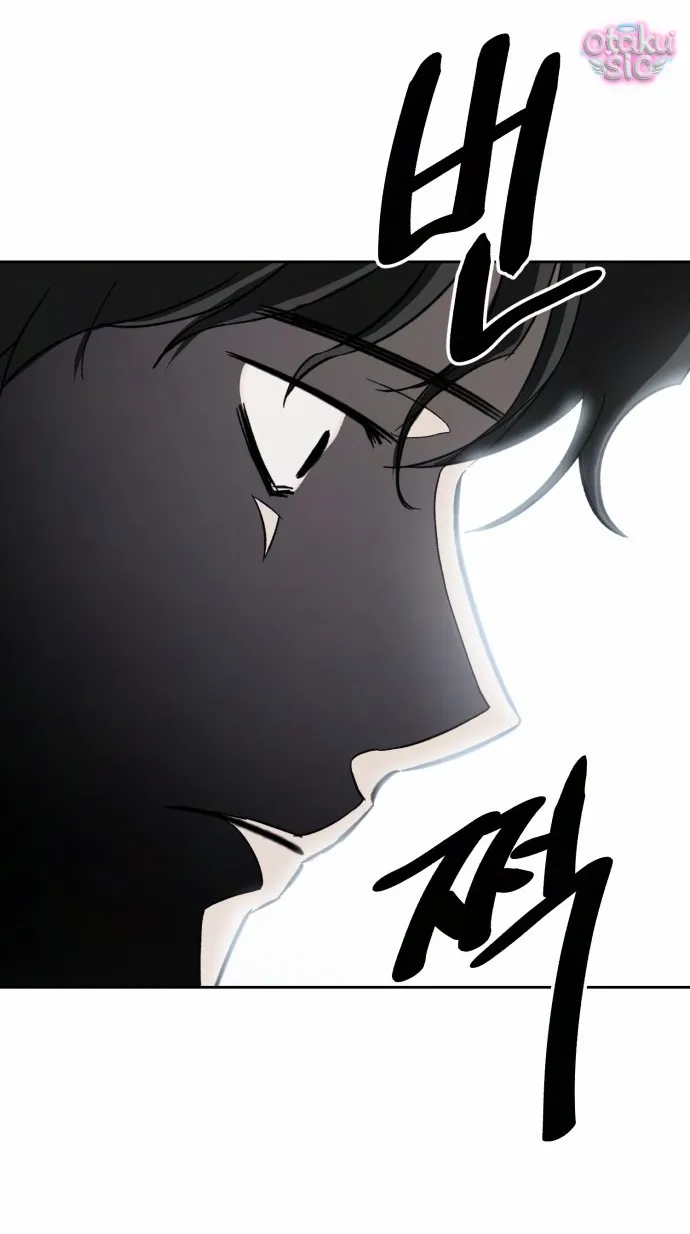 Con Rối Thần Tượng - Chap 1 - Trang 71