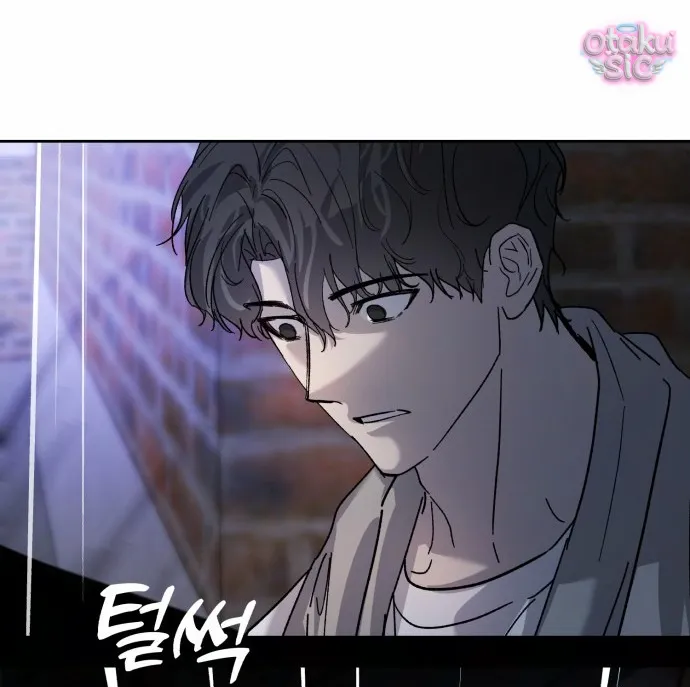 Con Rối Thần Tượng - Chap 1 - Trang 76