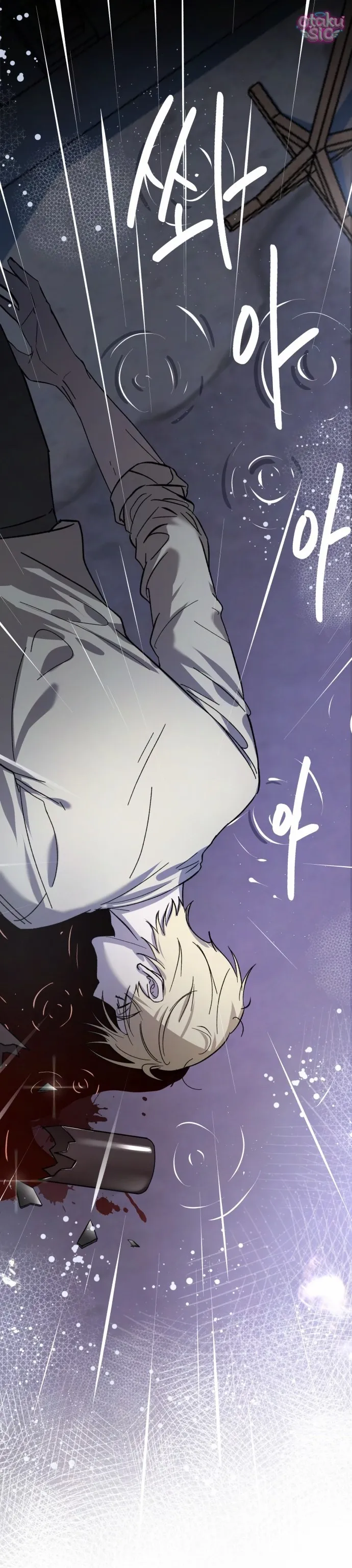 Con Rối Thần Tượng - Chap 1 - Trang 77