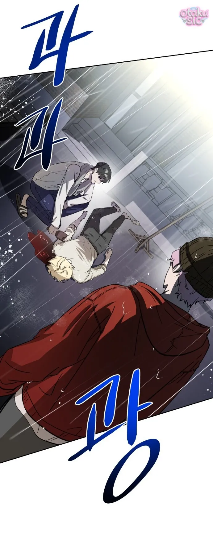 Con Rối Thần Tượng - Chap 1 - Trang 81