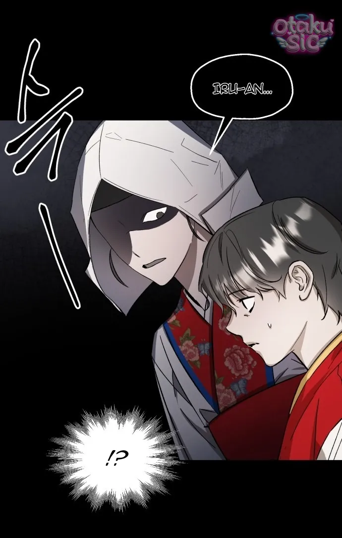Con Rối Thần Tượng - Chap 1 - Trang 9
