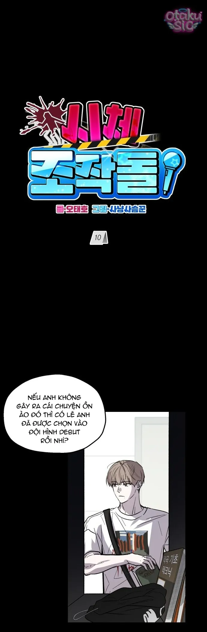 Con Rối Thần Tượng - Chap 10 - Trang 16