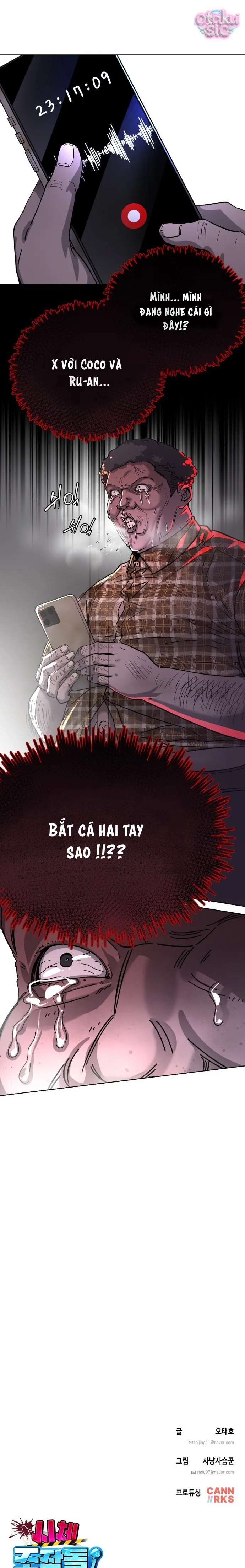Con Rối Thần Tượng - Chap 11 - Trang 70