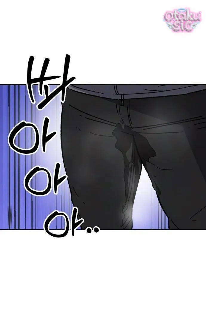 Con Rối Thần Tượng - Chap 16 - Trang 15