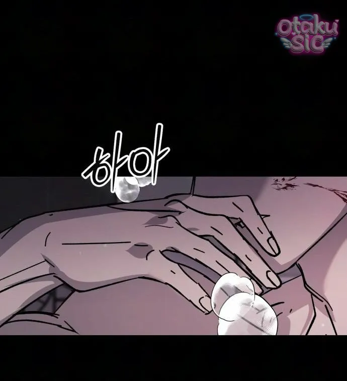Con Rối Thần Tượng - Chap 16 - Trang 2