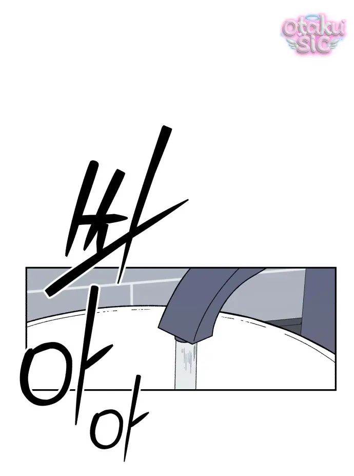 Con Rối Thần Tượng - Chap 17 - Trang 26