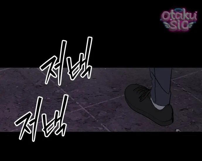 Con Rối Thần Tượng - Chap 18 - Trang 28