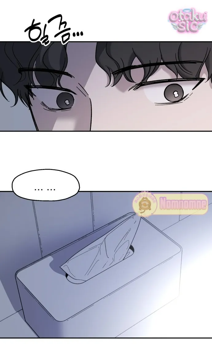 Con Rối Thần Tượng - Chap 18 - Trang 6