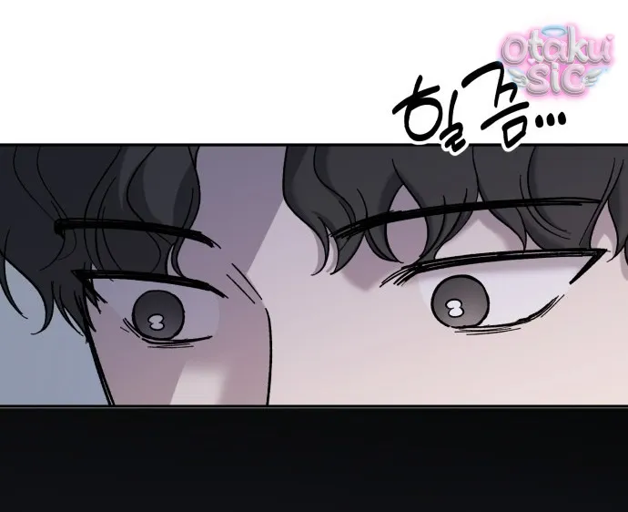 Con Rối Thần Tượng - Chap 18 - Trang 7