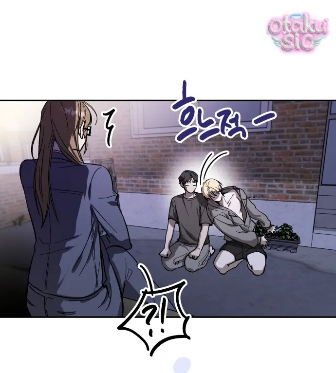 Con Rối Thần Tượng - Chap 2 - Trang 40