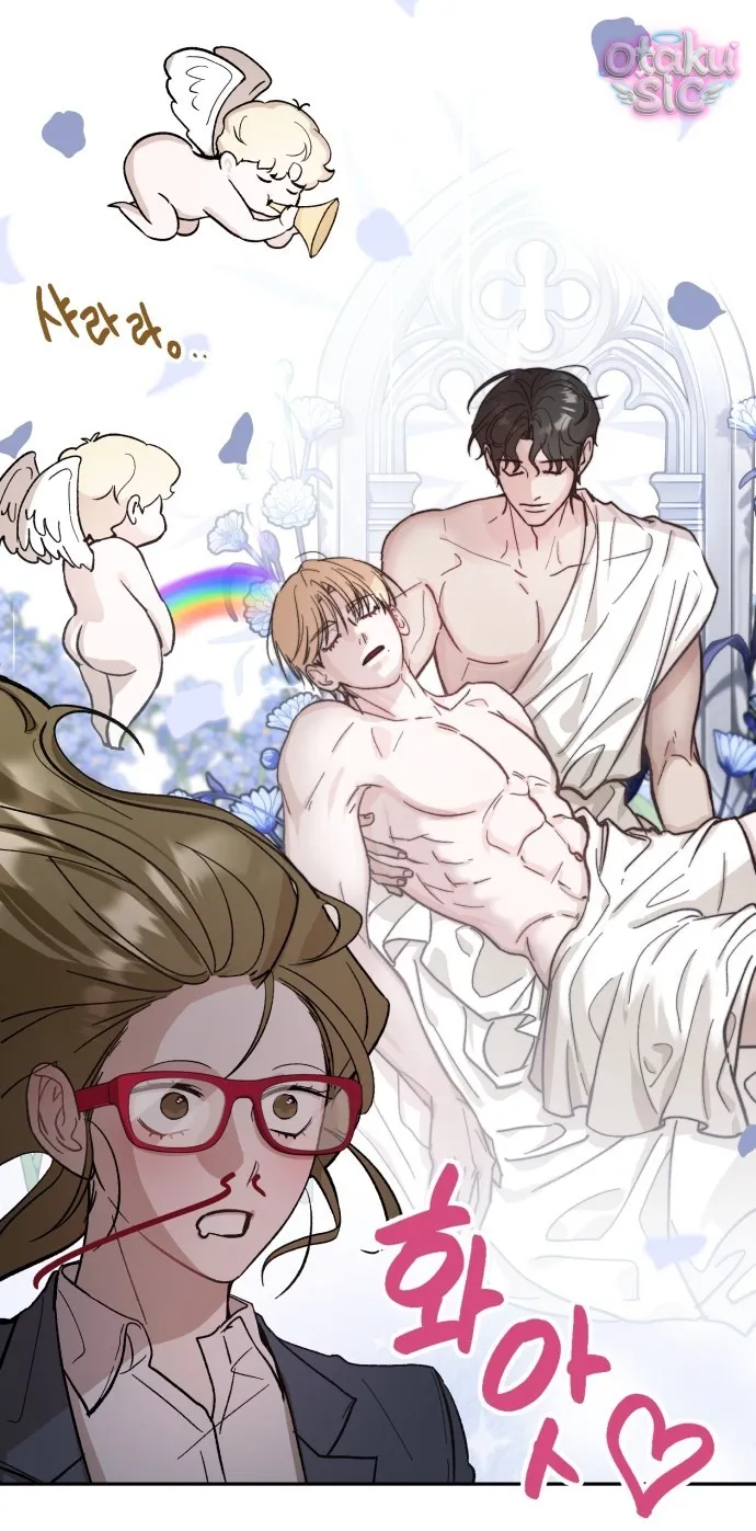 Con Rối Thần Tượng - Chap 2 - Trang 41