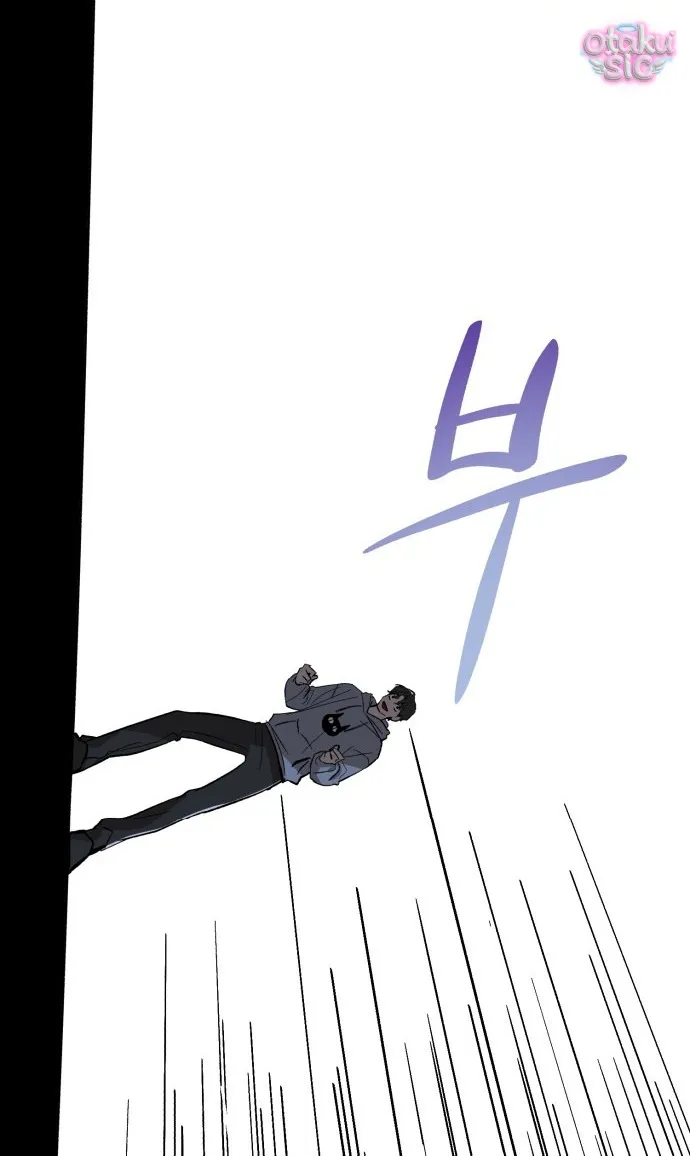 Con Rối Thần Tượng - Chap 2 - Trang 94