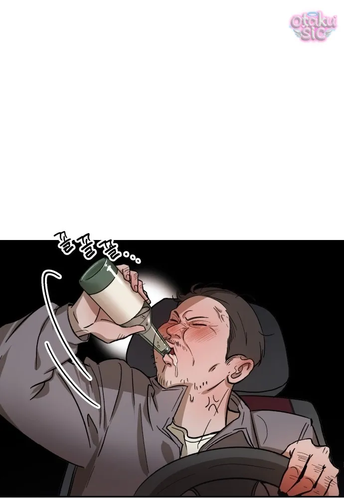 Con Rối Thần Tượng - Chap 2 - Trang 98