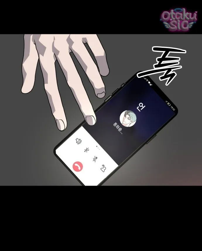 Con Rối Thần Tượng - Chap 20 - Trang 75