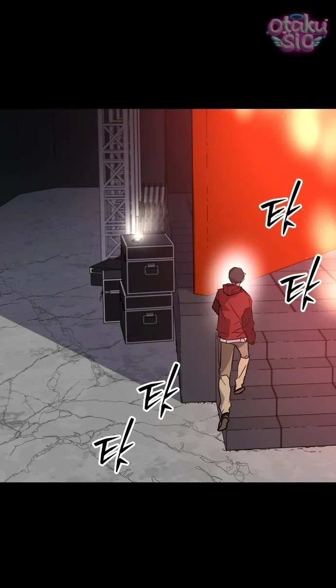 Con Rối Thần Tượng - Chap 20 - Trang 76