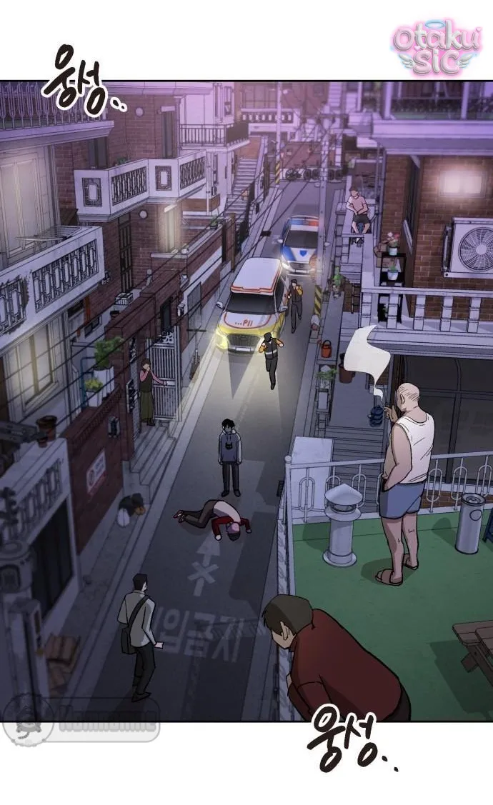 Con Rối Thần Tượng - Chap 3 - Trang 0