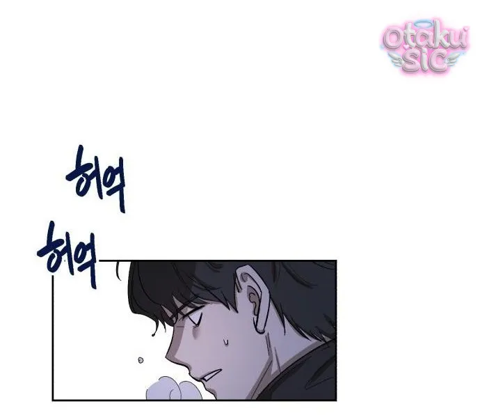 Con Rối Thần Tượng - Chap 3 - Trang 30