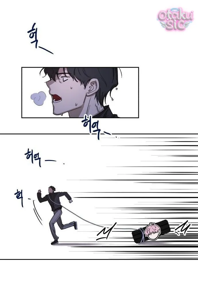 Con Rối Thần Tượng - Chap 3 - Trang 33