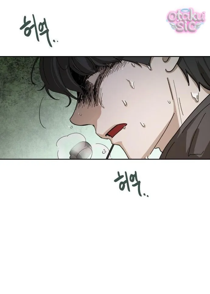 Con Rối Thần Tượng - Chap 3 - Trang 39