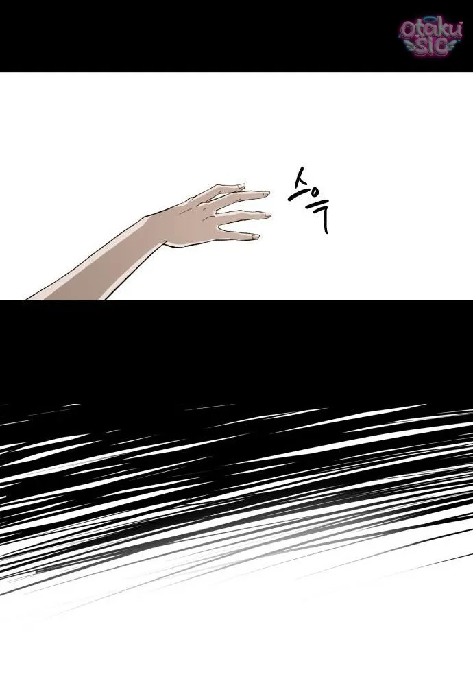 Con Rối Thần Tượng - Chap 3 - Trang 66