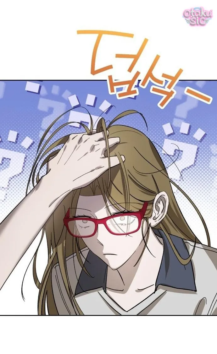Con Rối Thần Tượng - Chap 3 - Trang 67