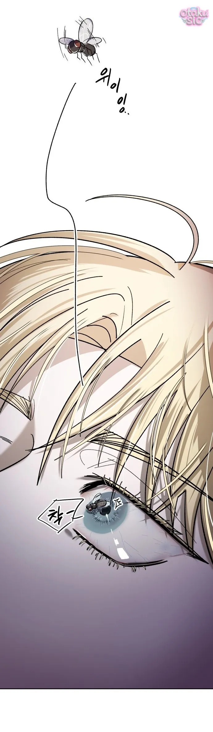 Con Rối Thần Tượng - Chap 3 - Trang 97