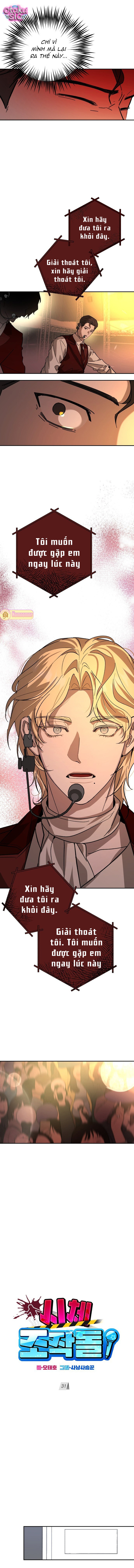Con Rối Thần Tượng - Chap 31 - Trang 4