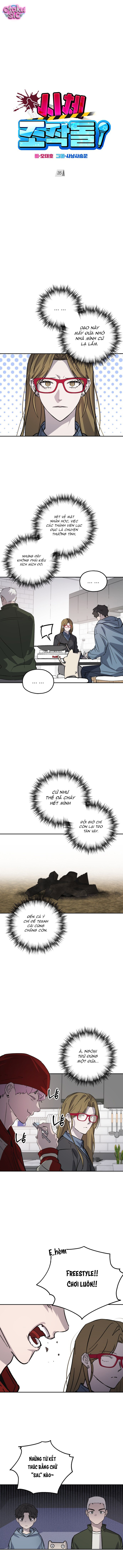 Con Rối Thần Tượng - Chap 35 - Trang 1