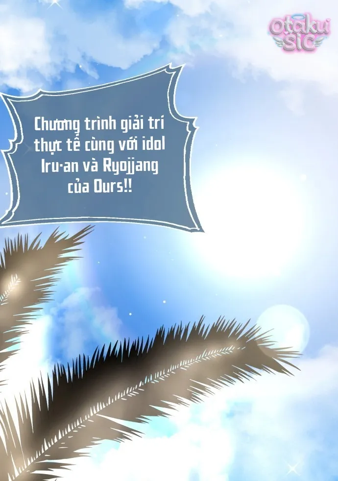 Con Rối Thần Tượng - Chap 4 - Trang 0