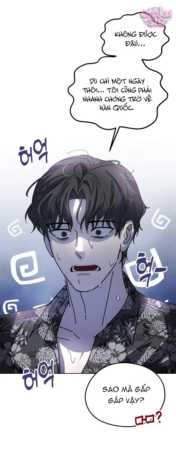 Con Rối Thần Tượng - Chap 4 - Trang 11