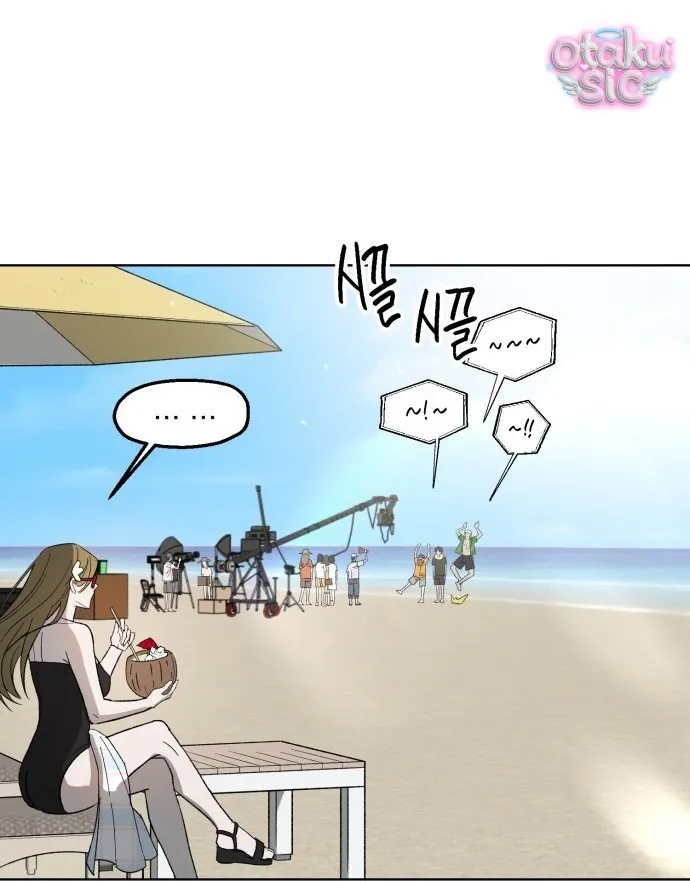 Con Rối Thần Tượng - Chap 4 - Trang 2