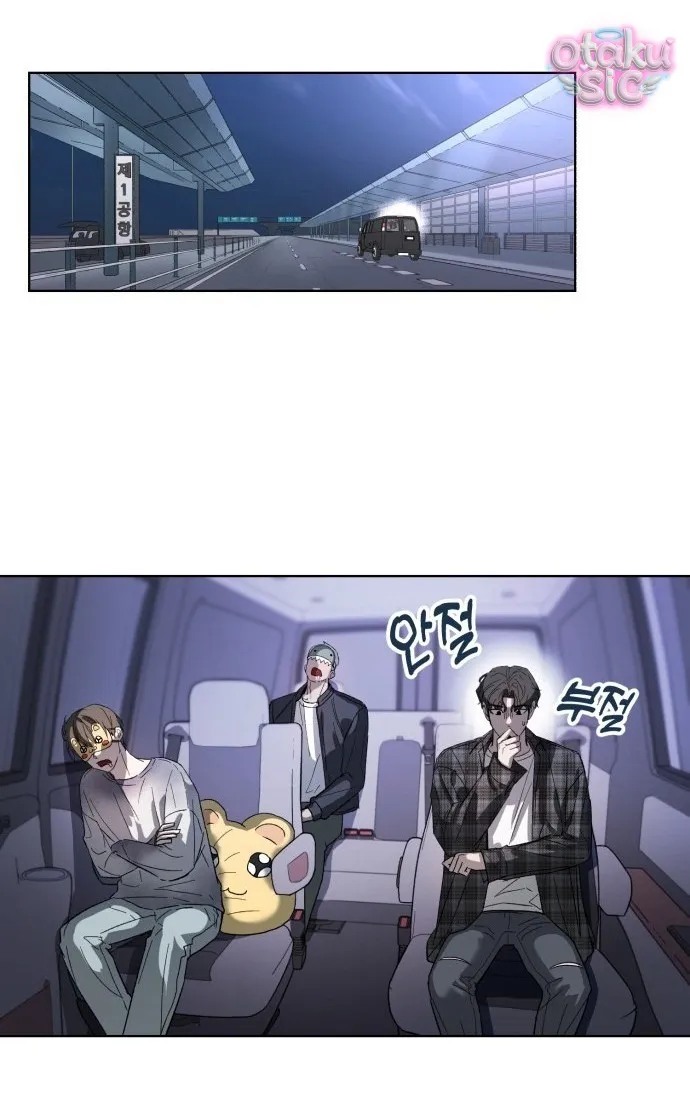 Con Rối Thần Tượng - Chap 4 - Trang 26