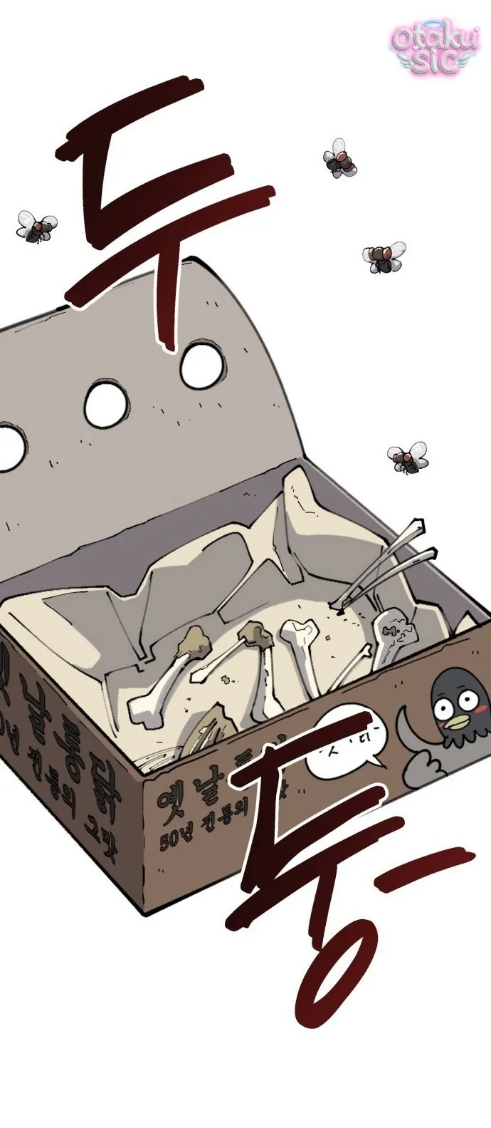Con Rối Thần Tượng - Chap 4 - Trang 35