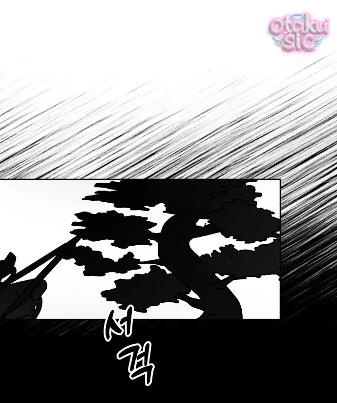 Con Rối Thần Tượng - Chap 4 - Trang 51