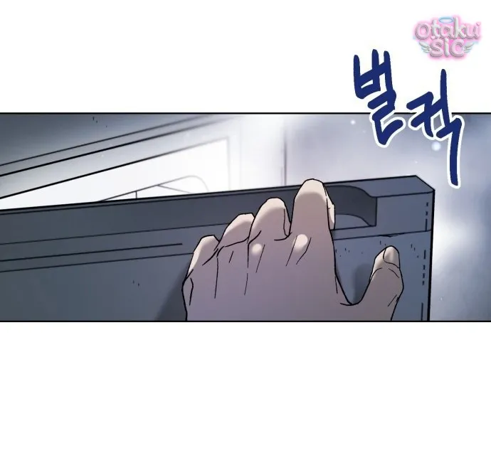 Con Rối Thần Tượng - Chap 4 - Trang 70