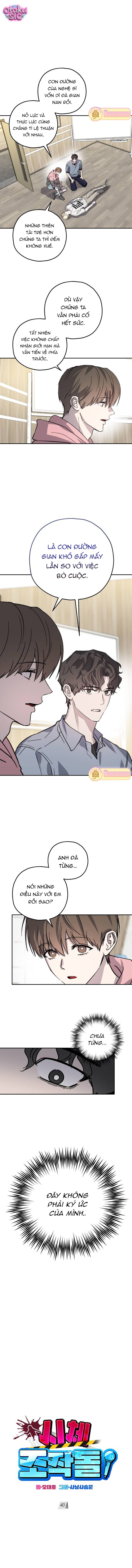 Con Rối Thần Tượng - Chap 40 - Trang 0