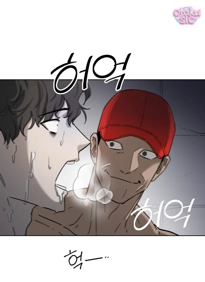 Con Rối Thần Tượng - Chap 6 - Trang 47