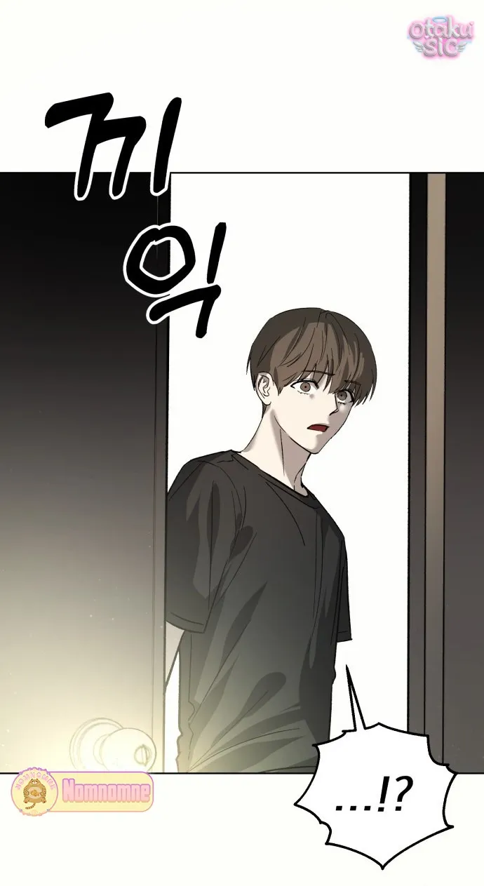 Con Rối Thần Tượng - Chap 6 - Trang 87