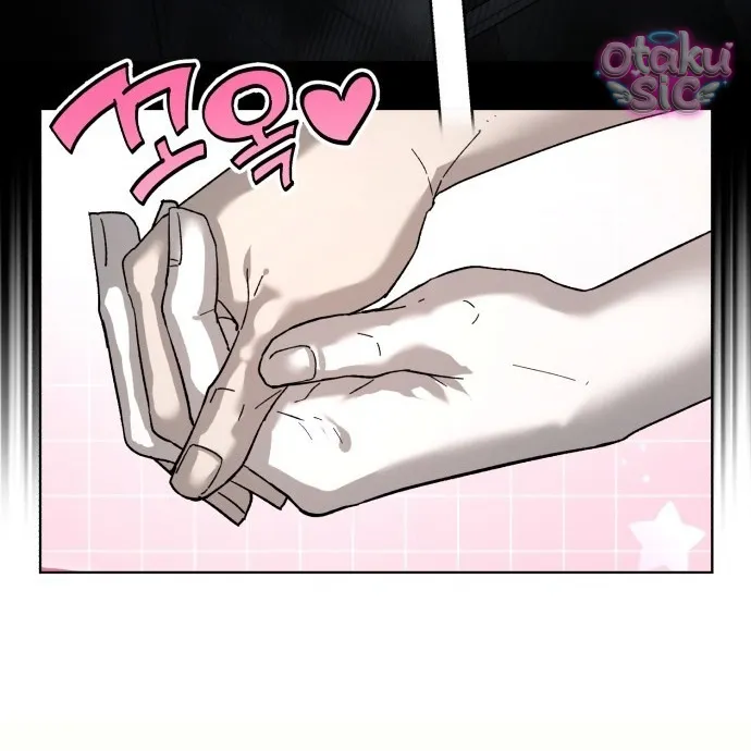 Con Rối Thần Tượng - Chap 7 - Trang 1