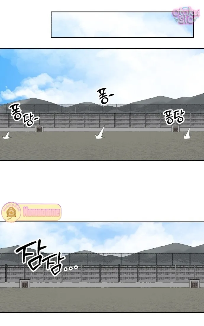 Con Rối Thần Tượng - Chap 7 - Trang 68