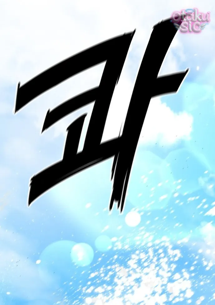 Con Rối Thần Tượng - Chap 8 - Trang 1