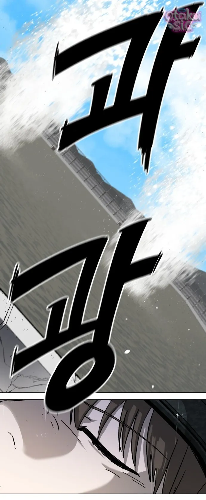 Con Rối Thần Tượng - Chap 8 - Trang 2
