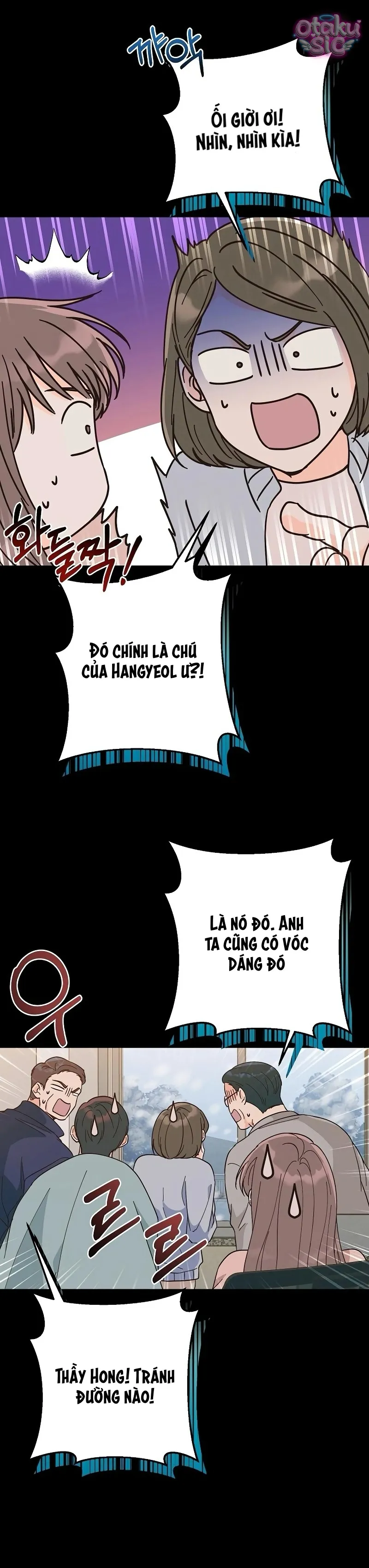 Cơn sốt mùa hạ - Chap 1 - Trang 12