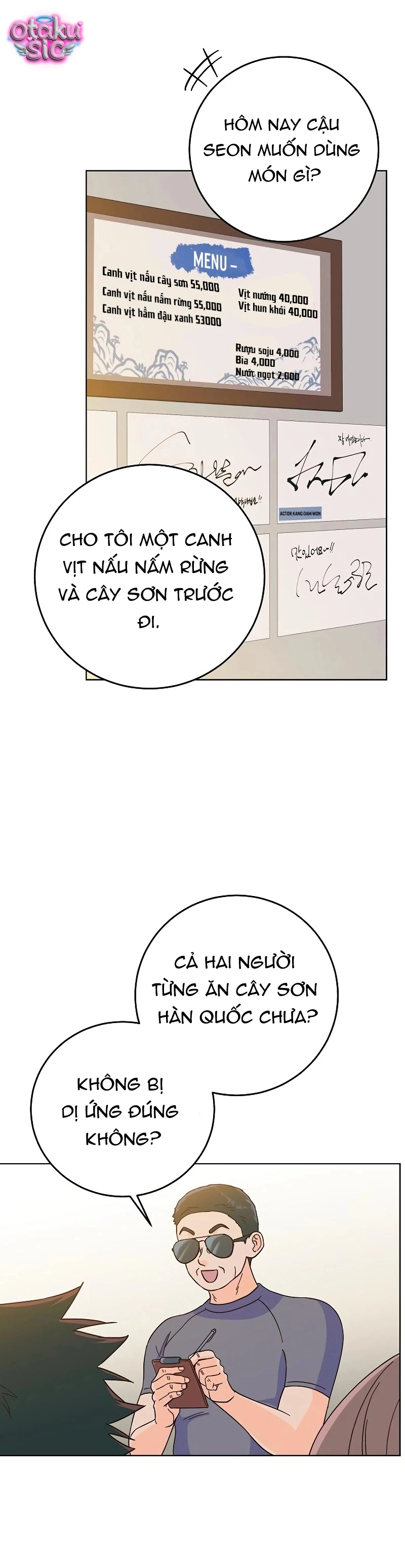 Cơn sốt mùa hạ - Chap 10 - Trang 20