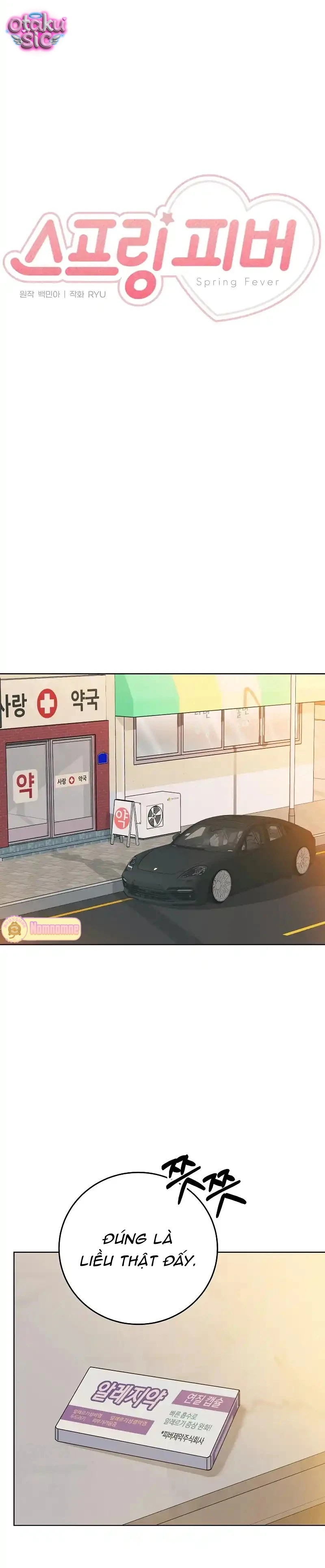 Cơn sốt mùa hạ - Chap 11 - Trang 7