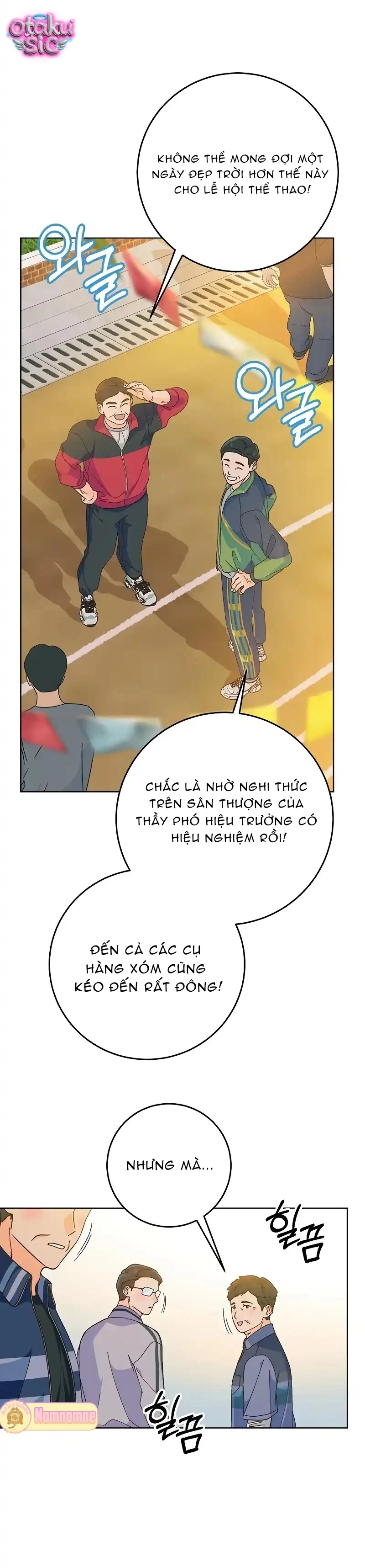 Cơn sốt mùa hạ - Chap 12 - Trang 11