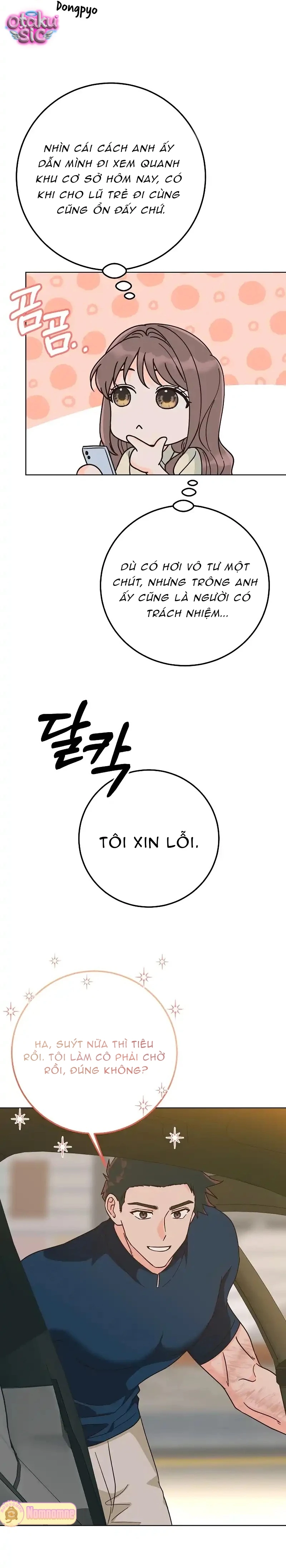 Cơn sốt mùa hạ - Chap 12 - Trang 2