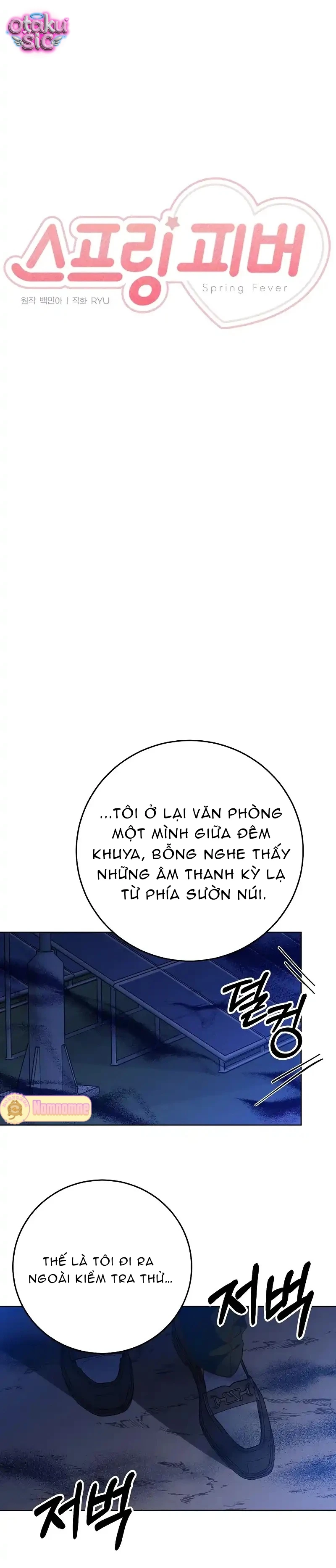 Cơn sốt mùa hạ - Chap 12 - Trang 7