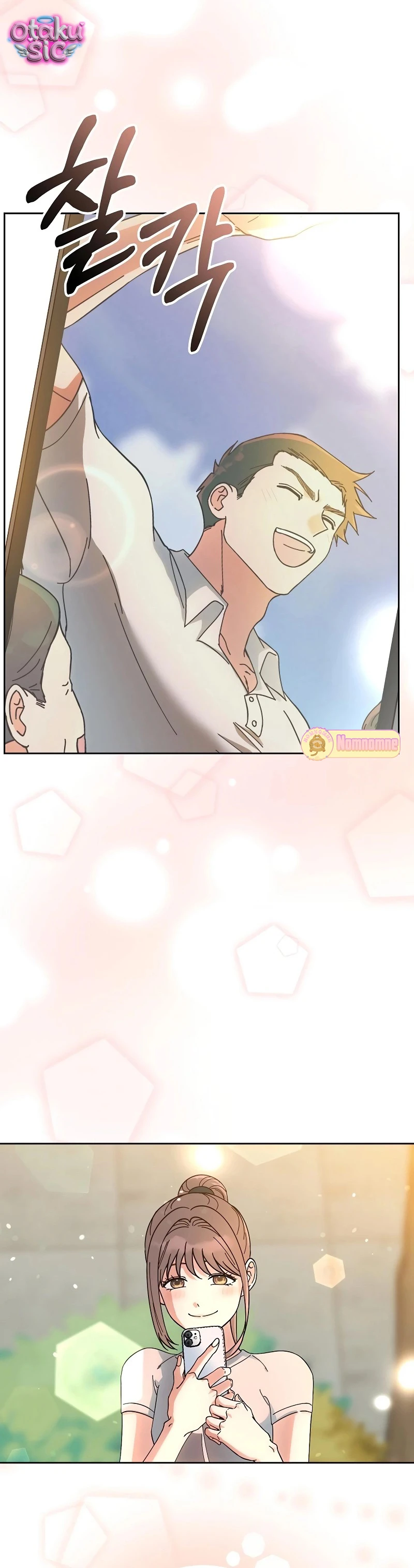 Cơn sốt mùa hạ - Chap 13 - Trang 24