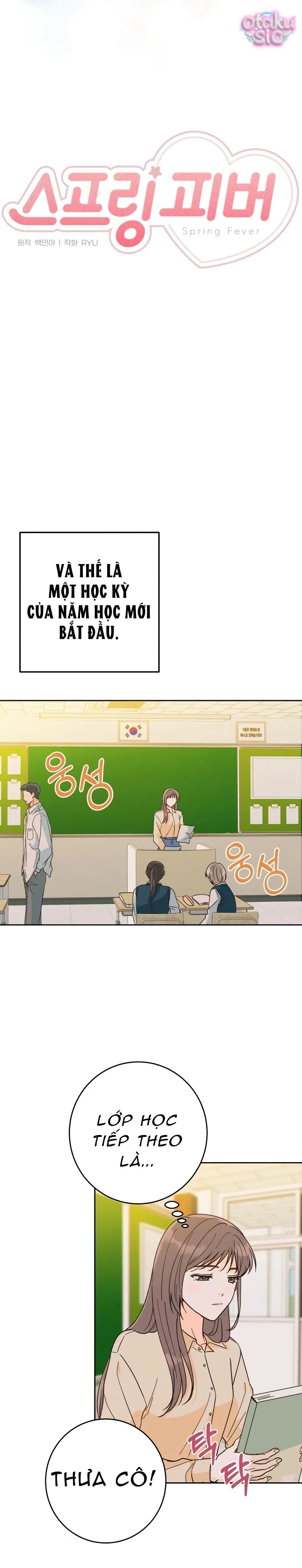 Cơn sốt mùa hạ - Chap 2 - Trang 8